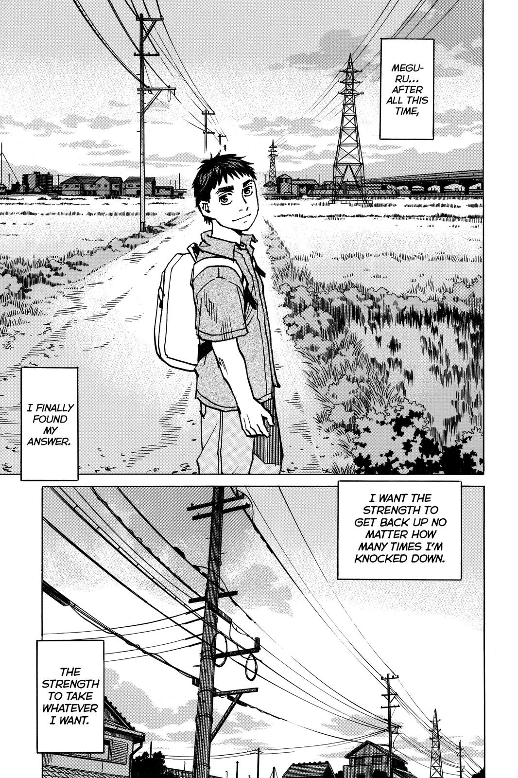 Read All Rounder Meguru ENGLISH Manga Online