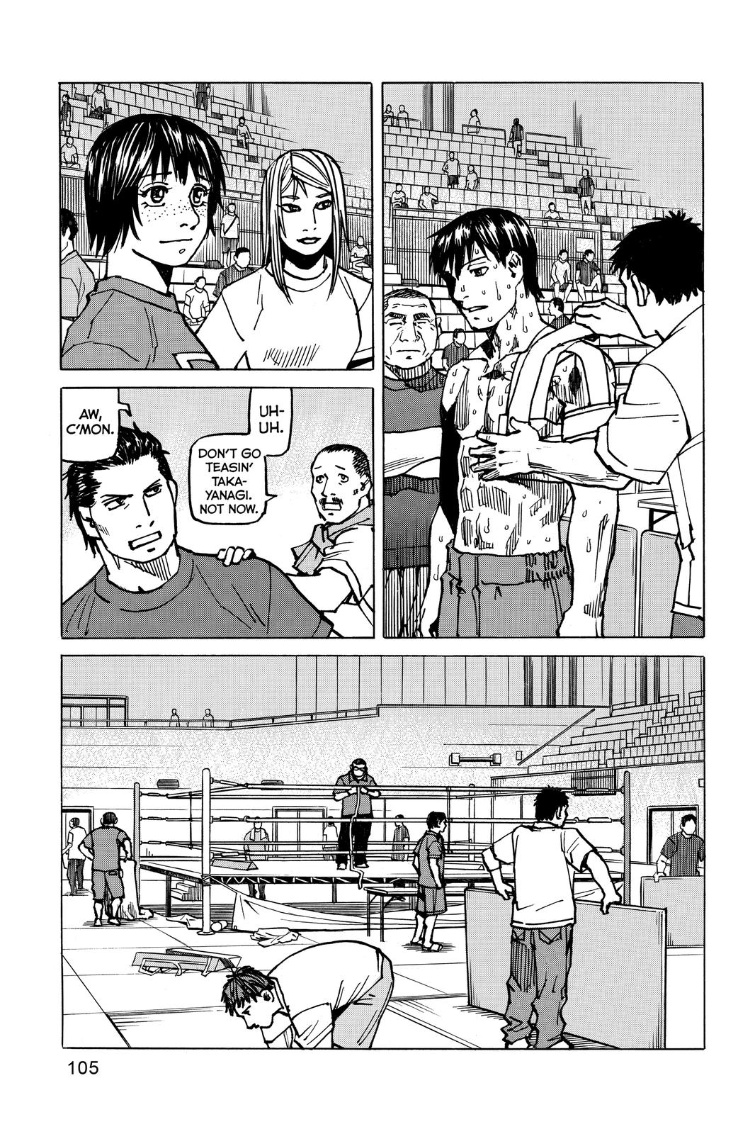 Read All Rounder Meguru ENGLISH Manga Online