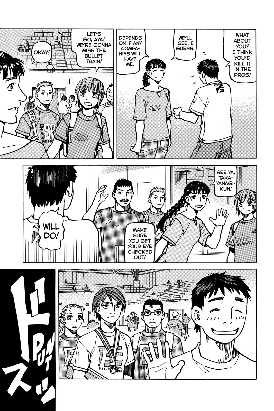 Read All Rounder Meguru ENGLISH Manga Online