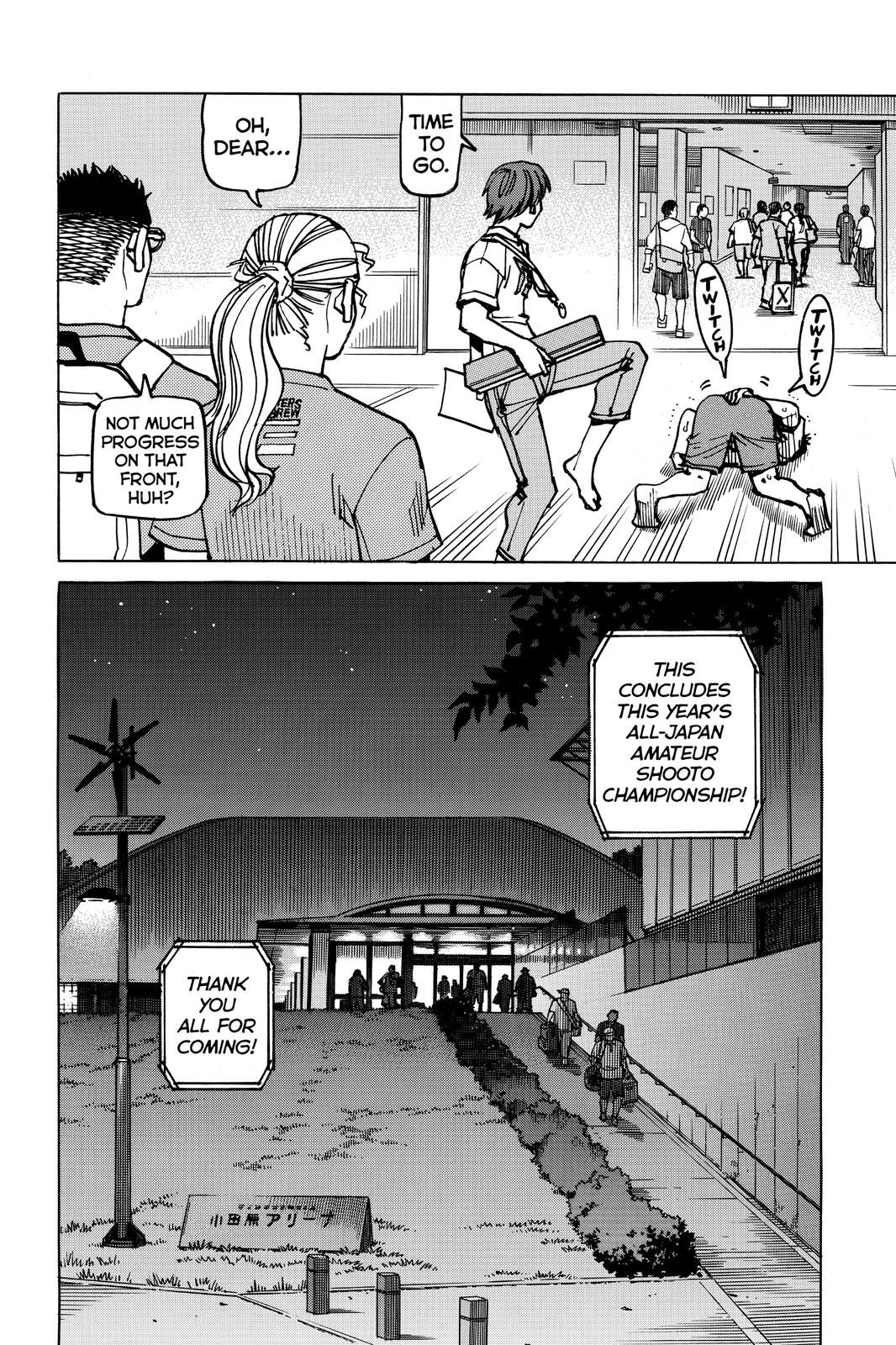 Read All Rounder Meguru ENGLISH Manga Online