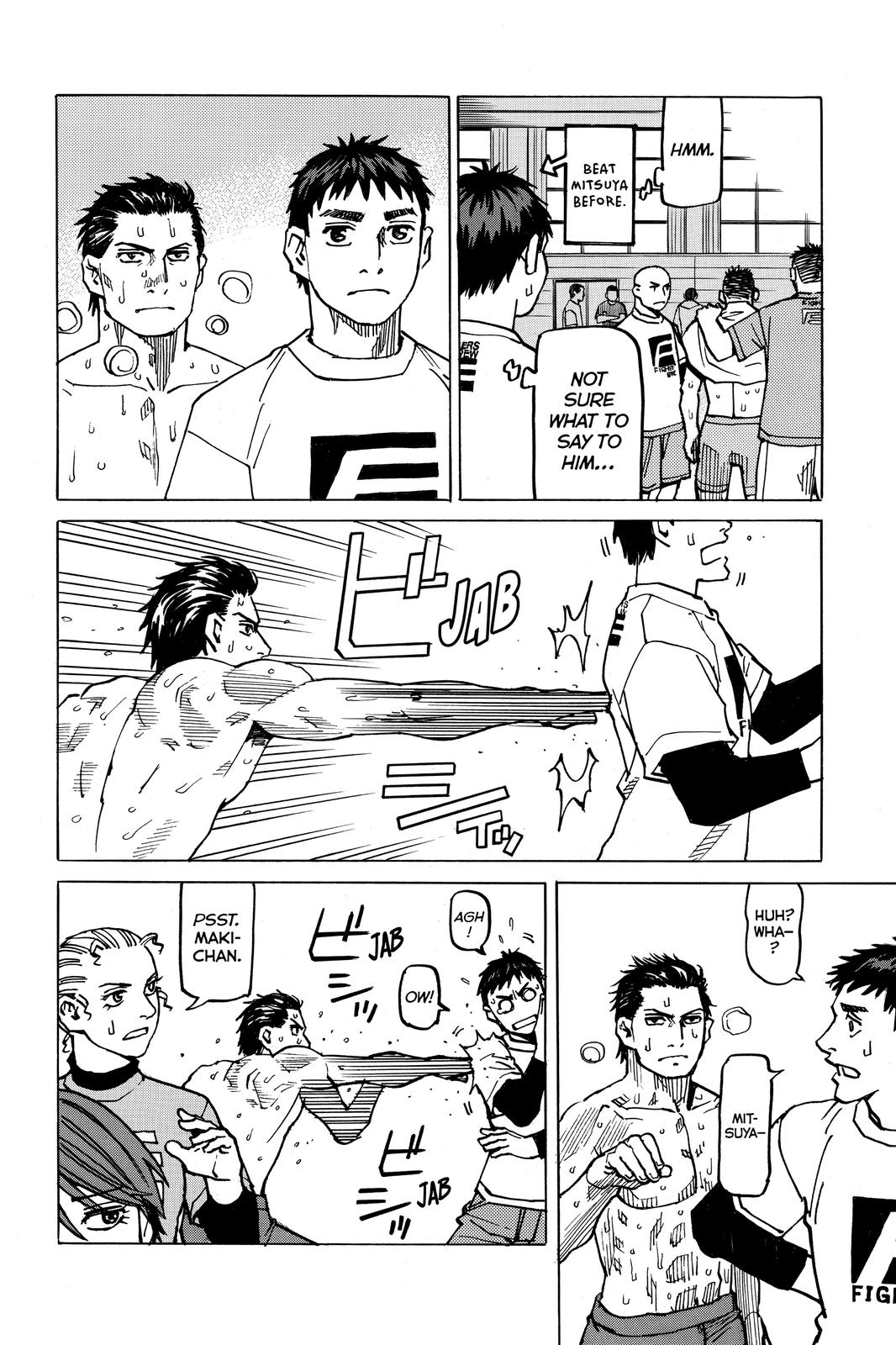 Read All Rounder Meguru ENGLISH Manga Online