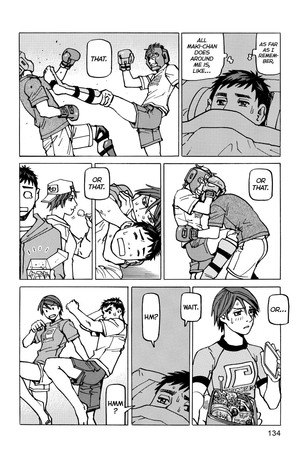 Read All Rounder Meguru ENGLISH Manga Online