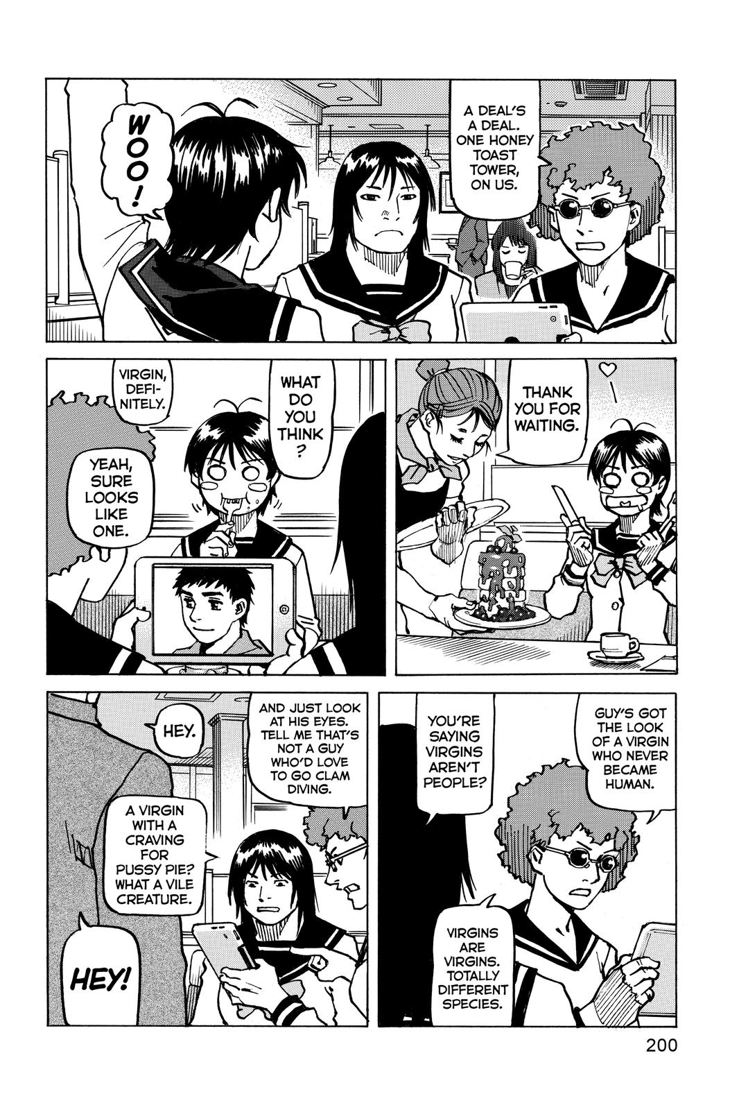 Read All Rounder Meguru ENGLISH Manga Online