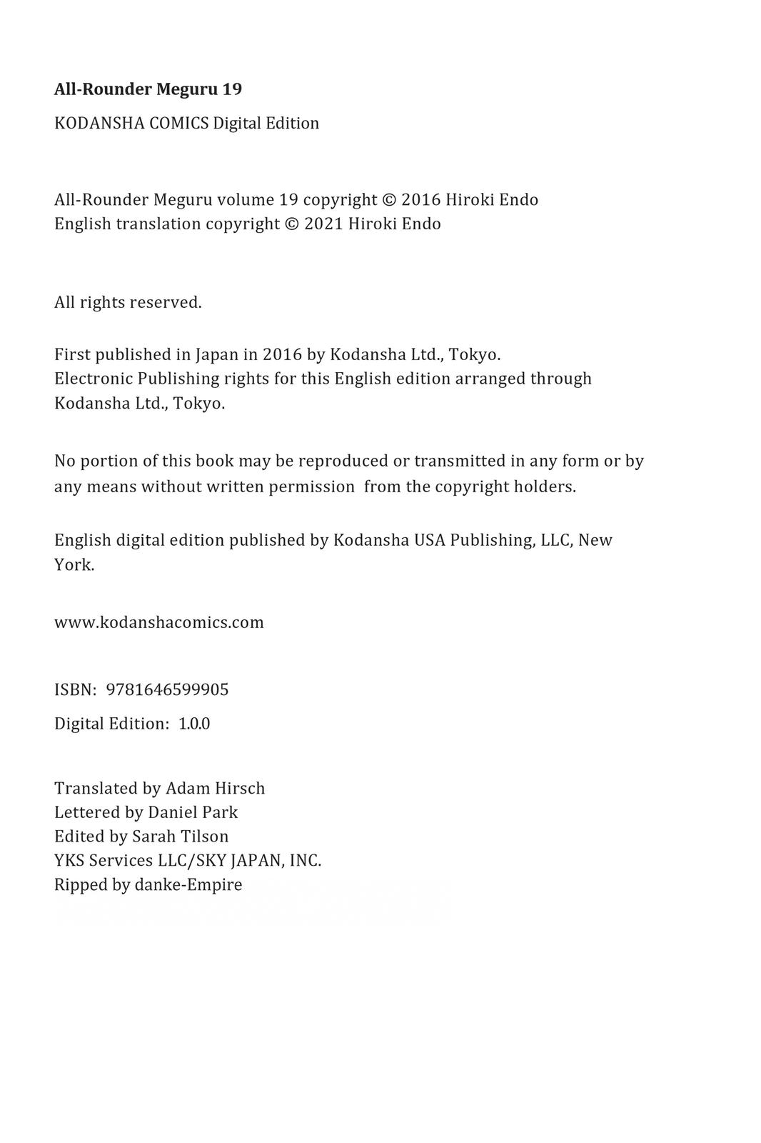 Read All Rounder Meguru ENGLISH Manga Online