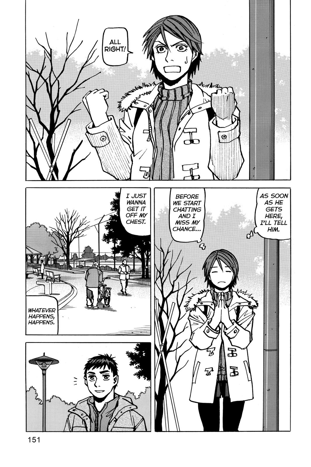 Read All Rounder Meguru ENGLISH Manga Online