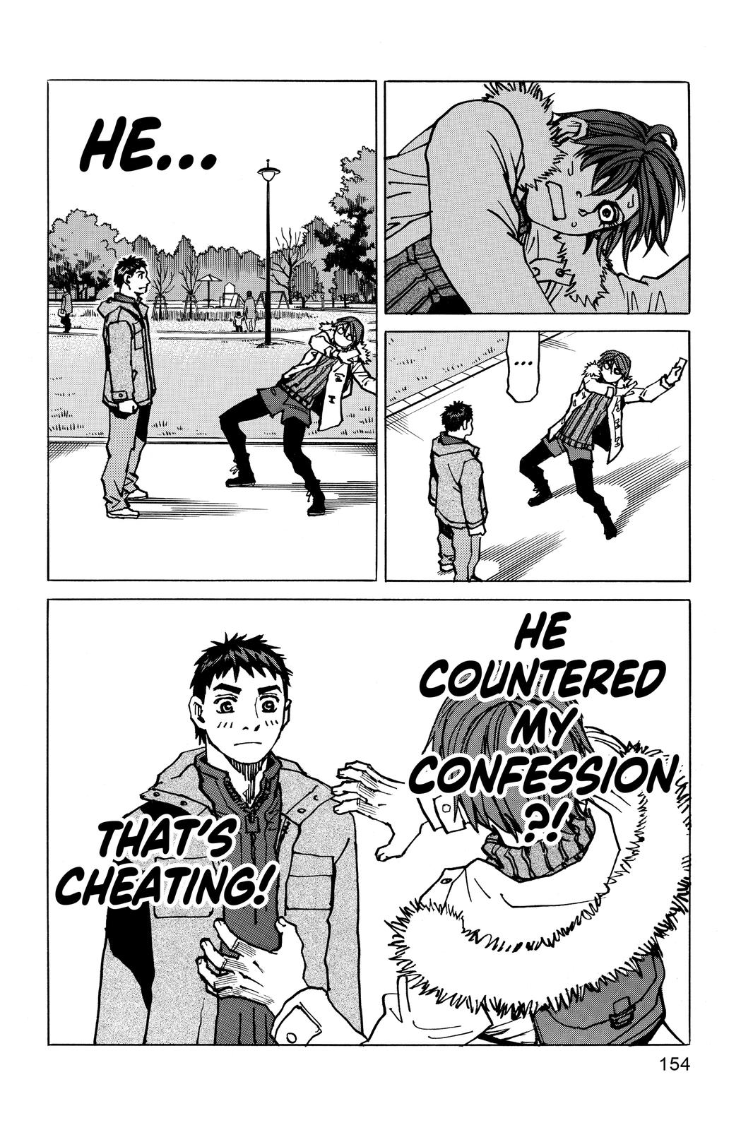 Read All Rounder Meguru ENGLISH Manga Online