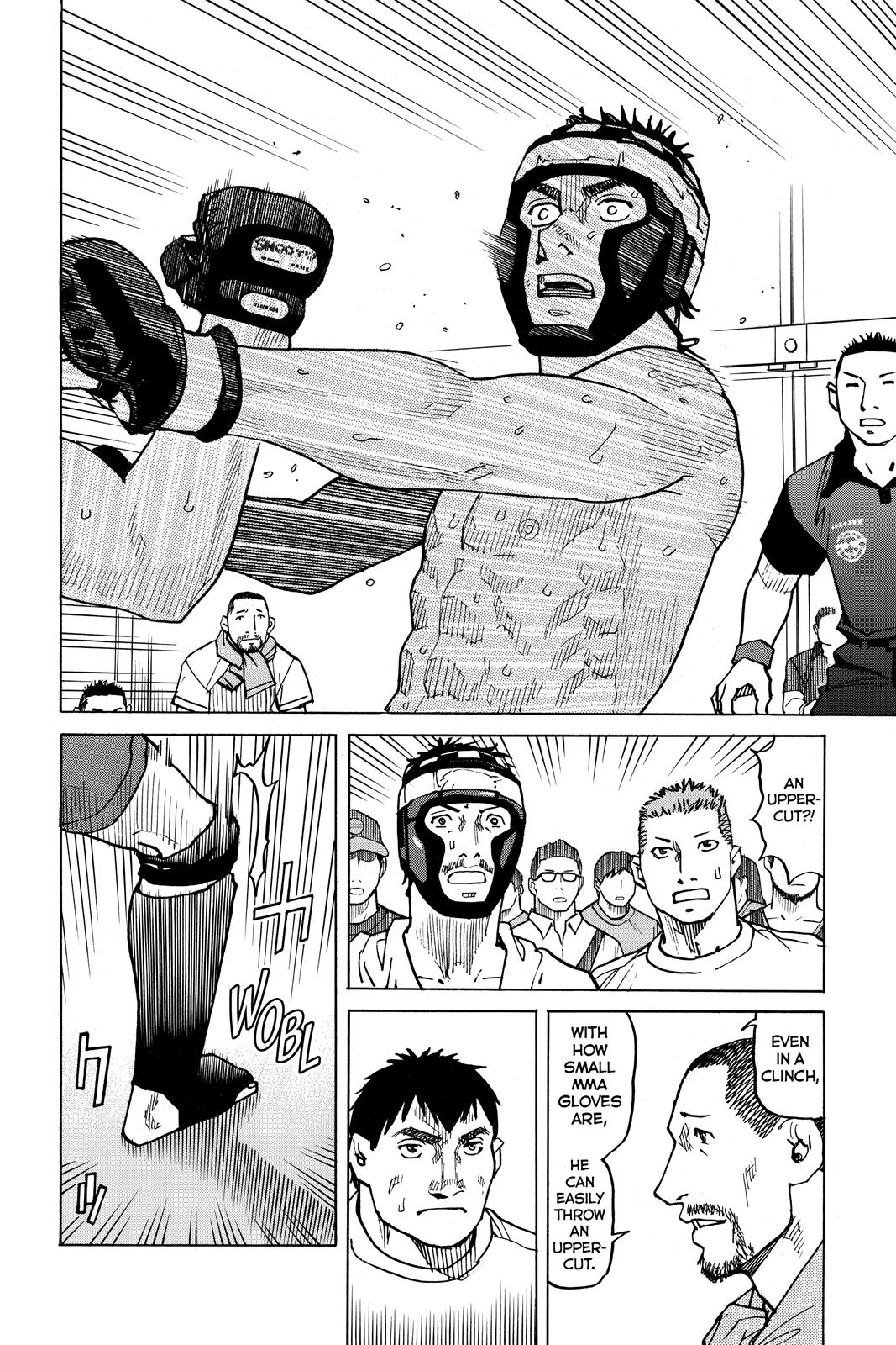 Read All Rounder Meguru ENGLISH Manga Online