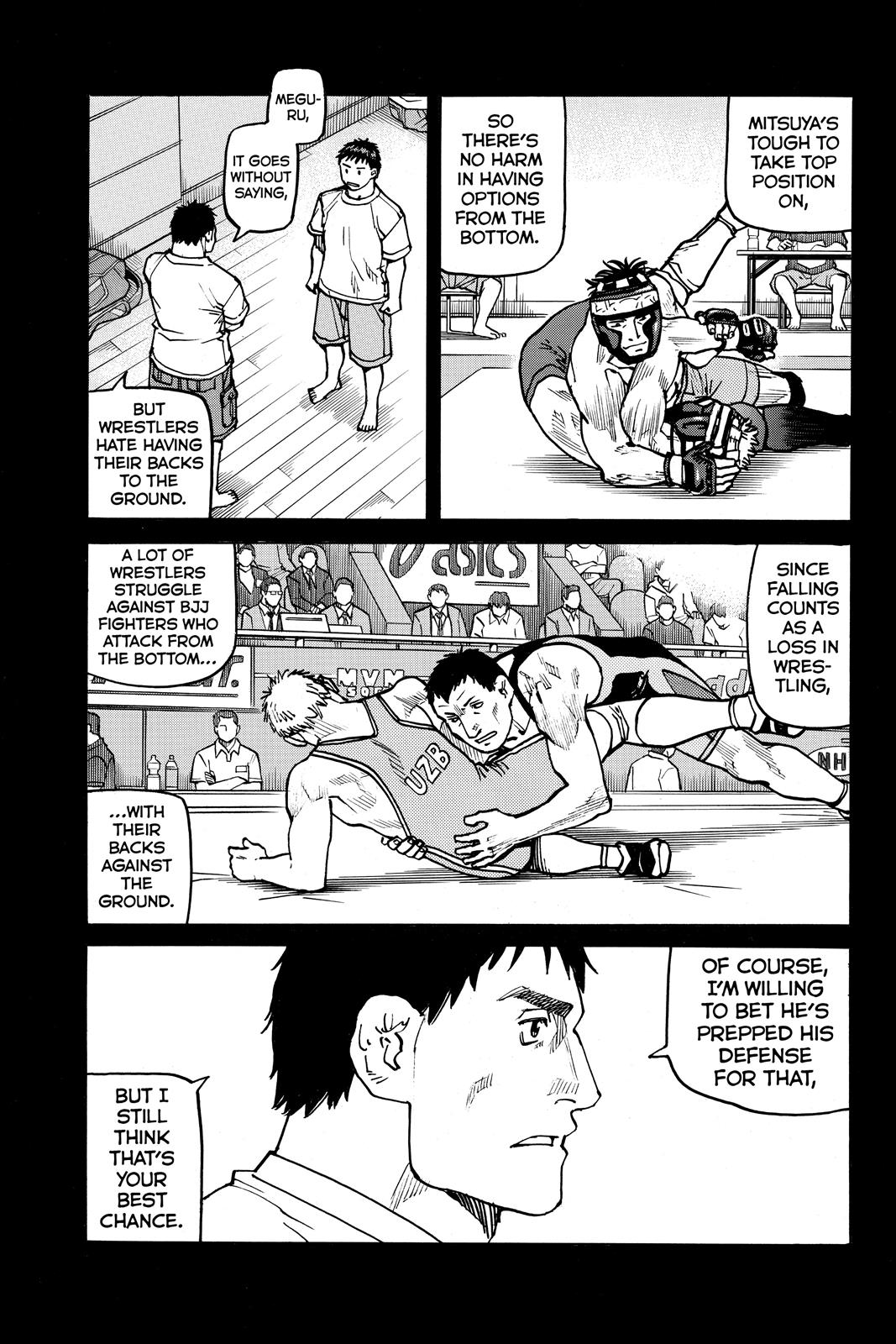 Read All Rounder Meguru ENGLISH Manga Online