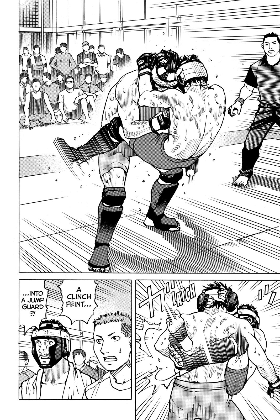 Read All Rounder Meguru ENGLISH Manga Online