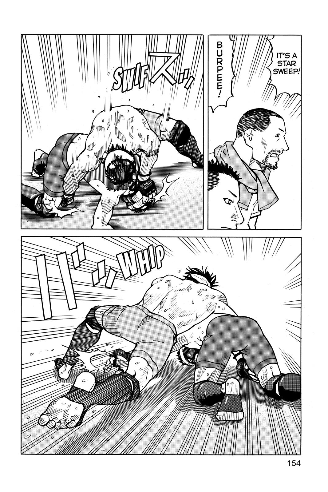 Read All Rounder Meguru ENGLISH Manga Online