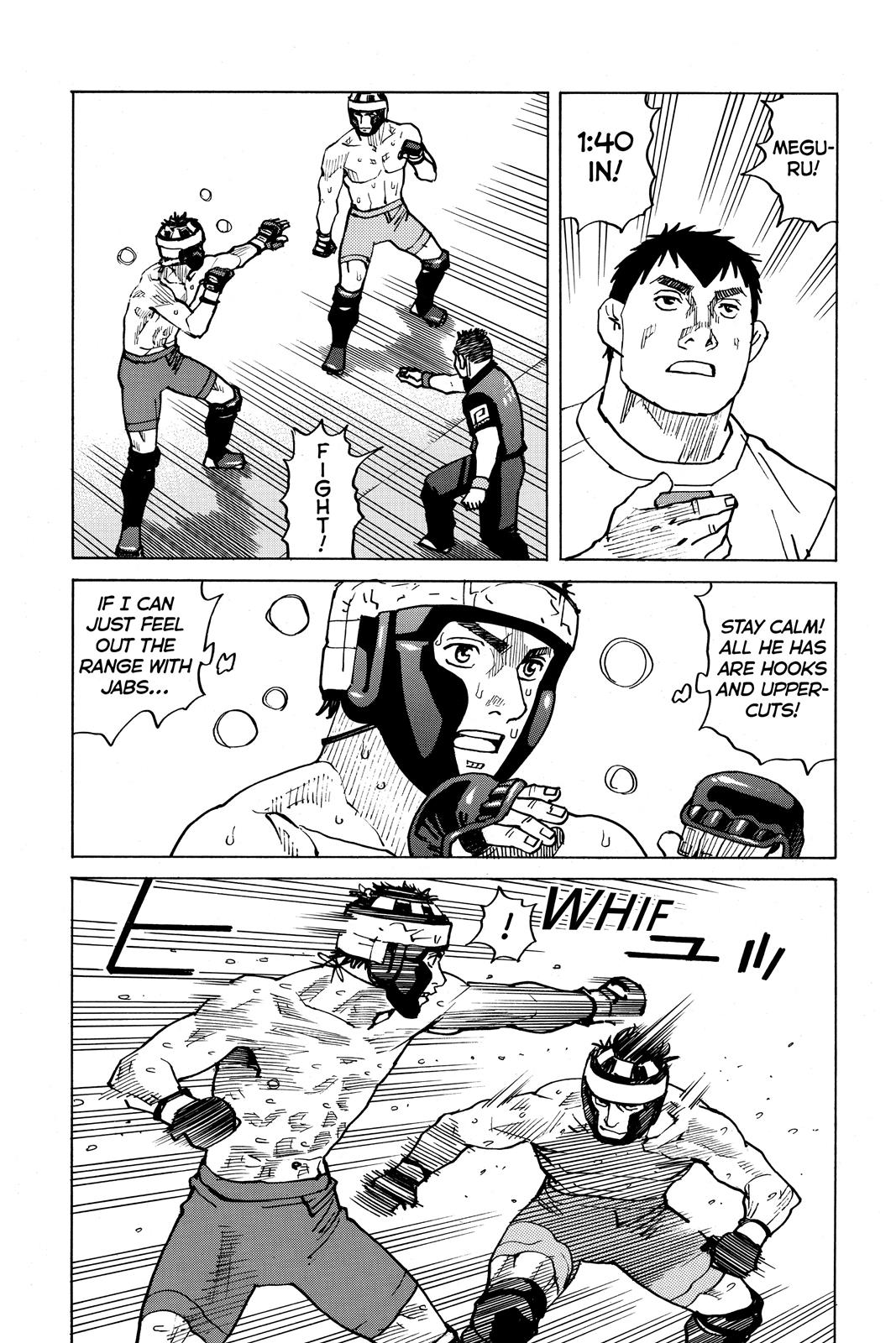 Read All Rounder Meguru ENGLISH Manga Online