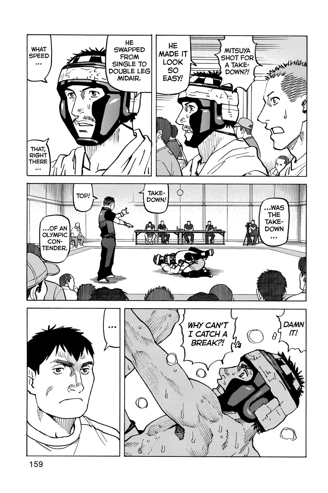 Read All Rounder Meguru ENGLISH Manga Online