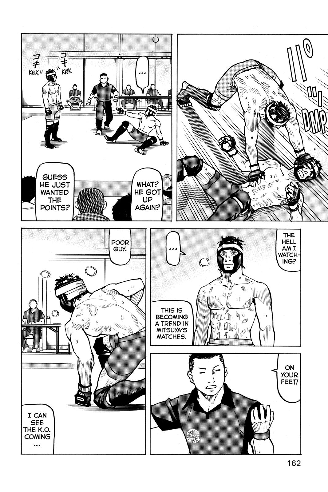 Read All Rounder Meguru ENGLISH Manga Online