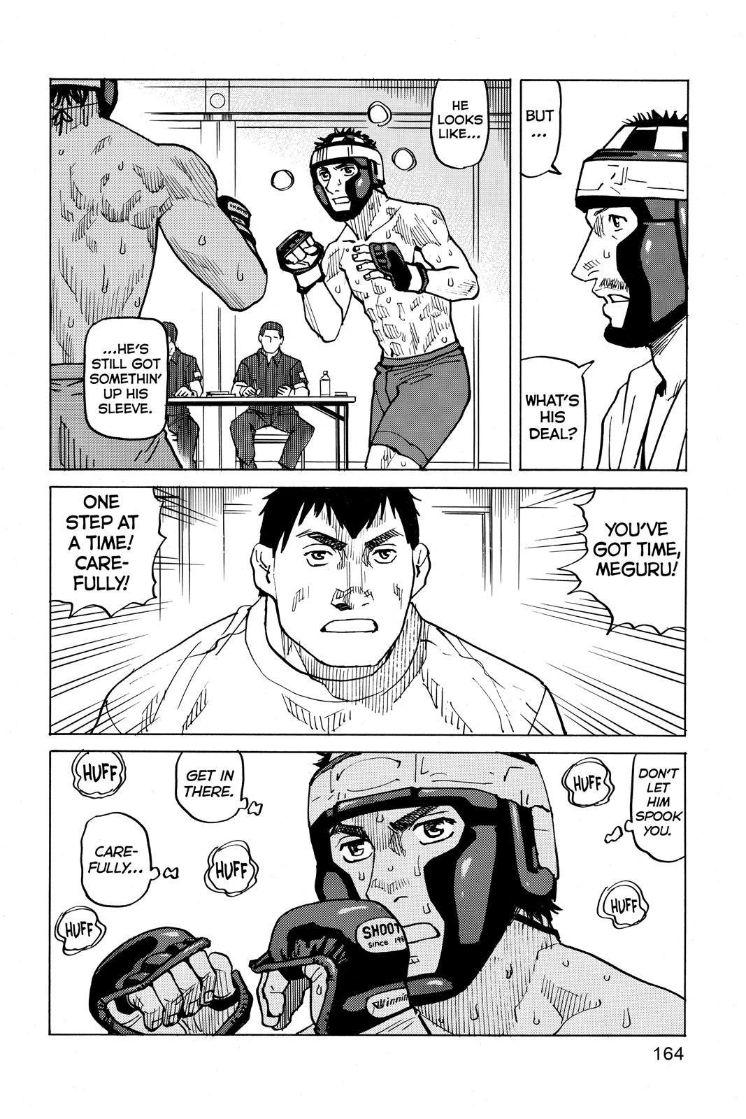 Read All Rounder Meguru ENGLISH Manga Online