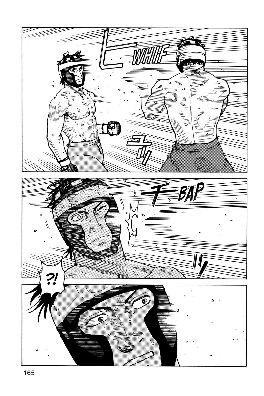 Read All Rounder Meguru ENGLISH Manga Online