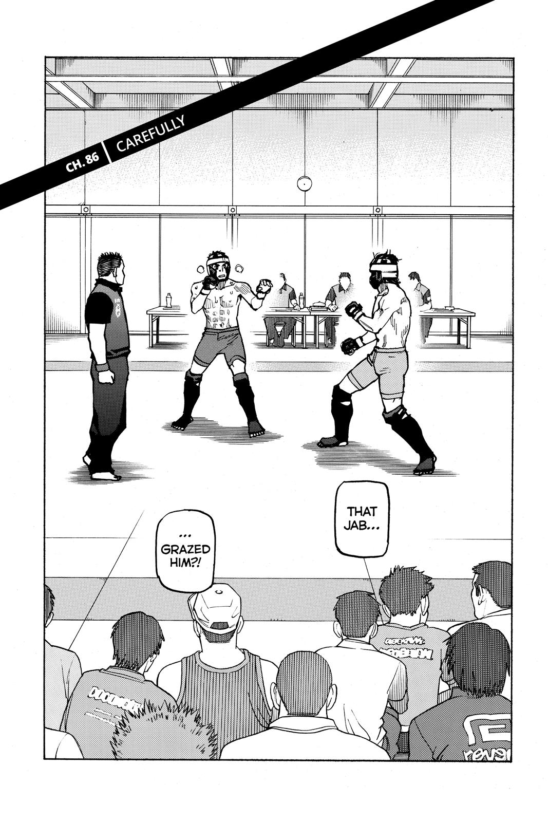 Read All Rounder Meguru ENGLISH Manga Online