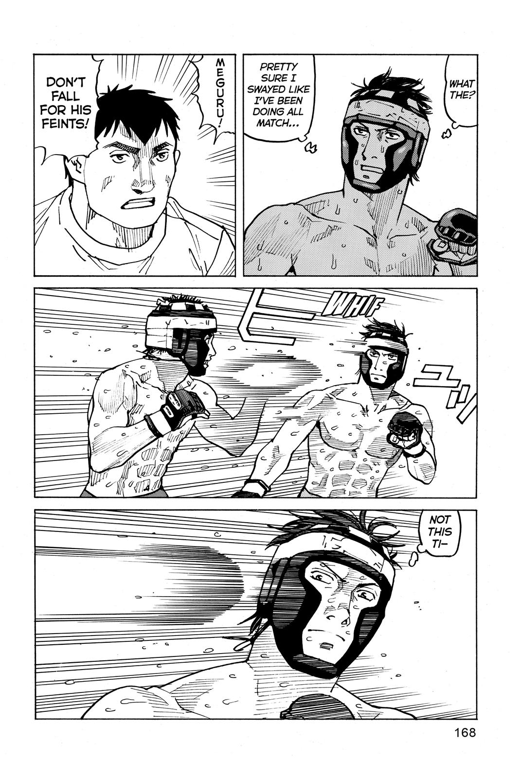Read All Rounder Meguru ENGLISH Manga Online