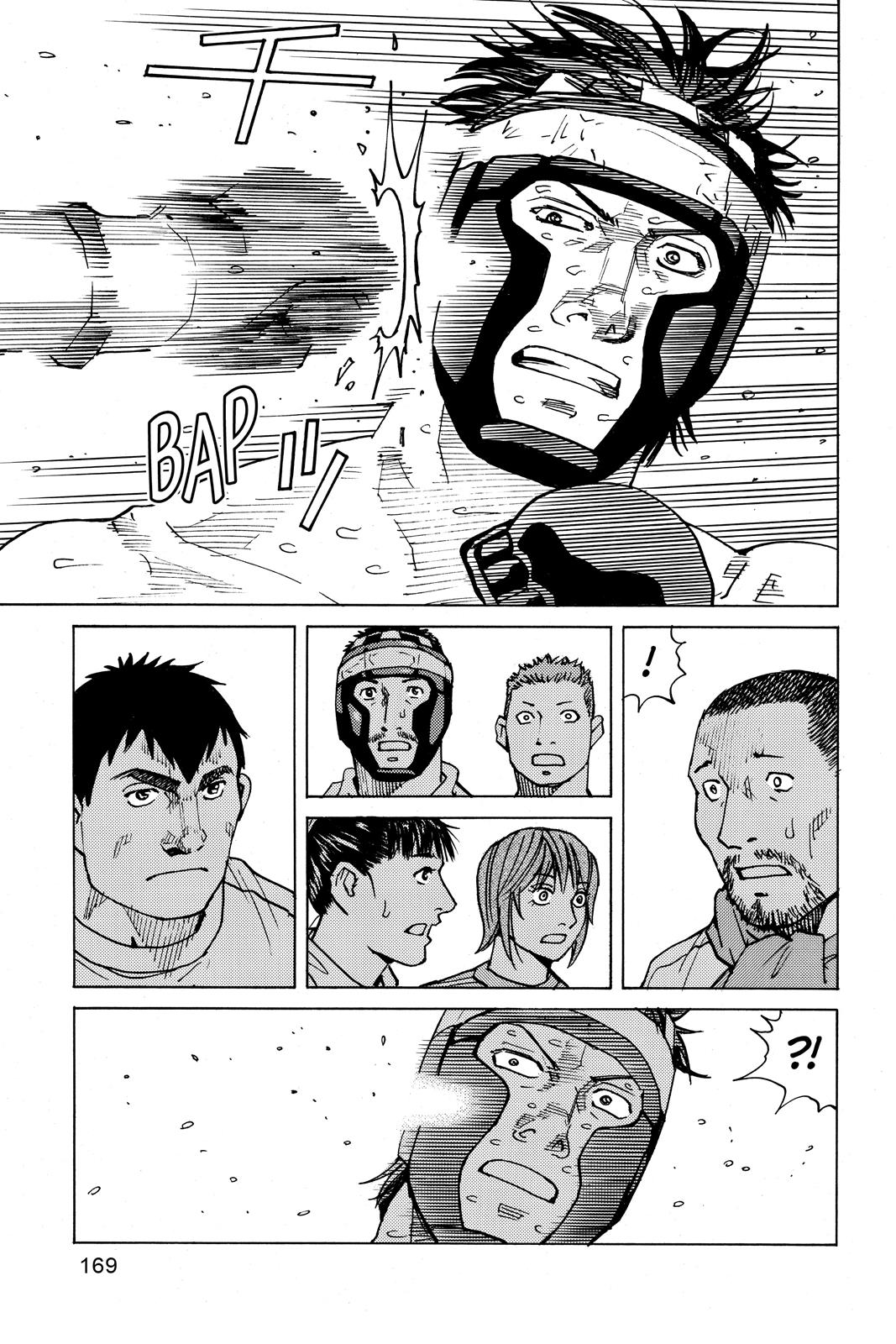 Read All Rounder Meguru ENGLISH Manga Online
