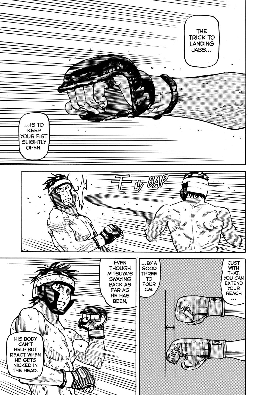Read All Rounder Meguru ENGLISH Manga Online
