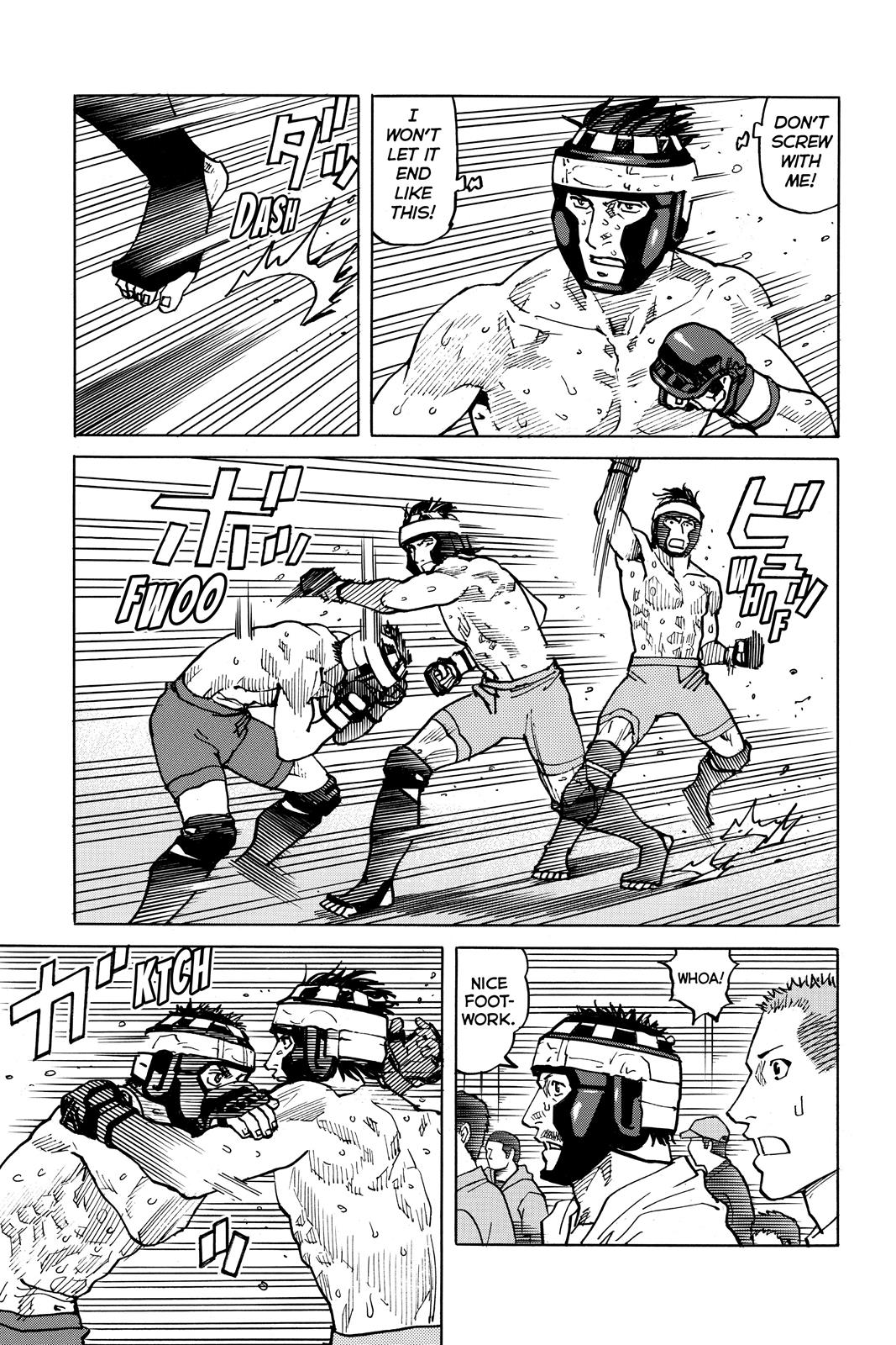 Read All Rounder Meguru ENGLISH Manga Online