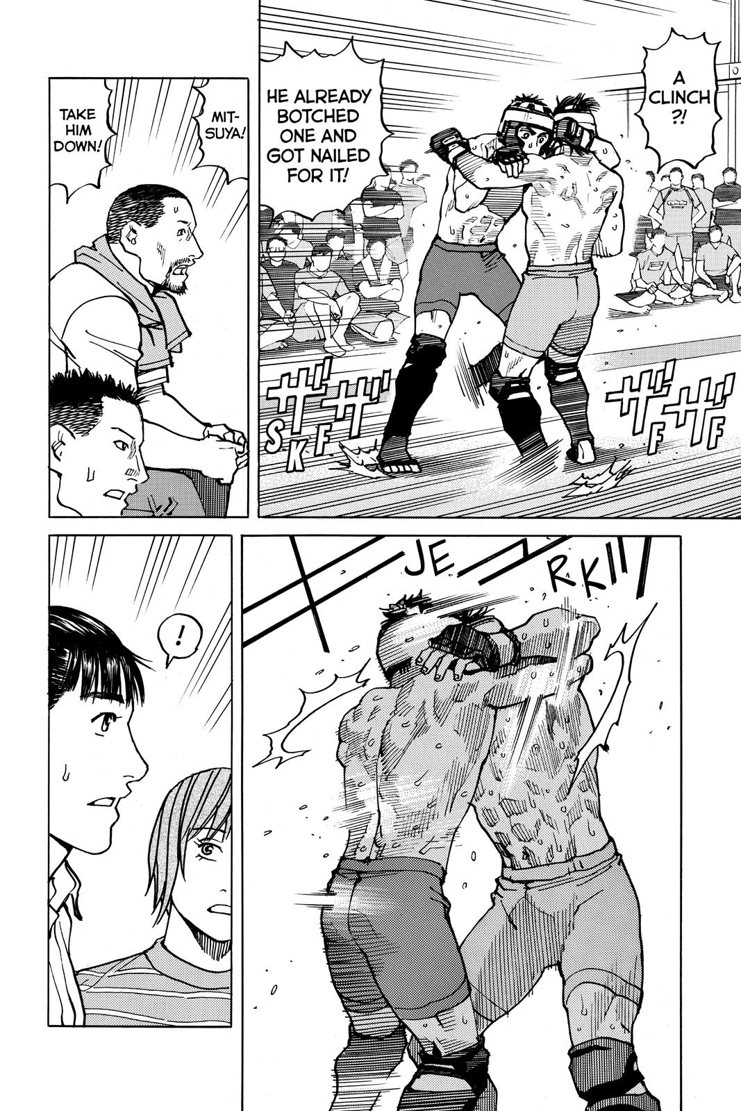 Read All Rounder Meguru ENGLISH Manga Online