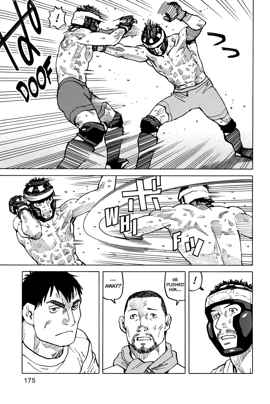 Read All Rounder Meguru ENGLISH Manga Online