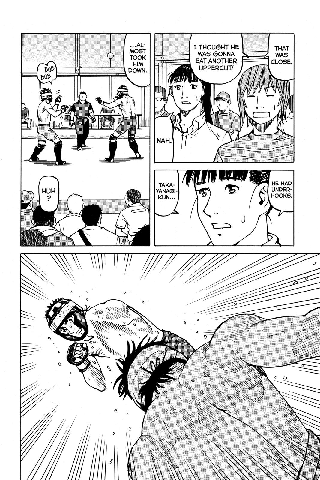Read All Rounder Meguru ENGLISH Manga Online