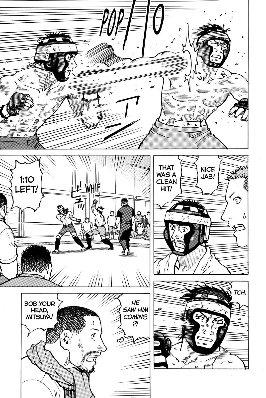 Read All Rounder Meguru ENGLISH Manga Online