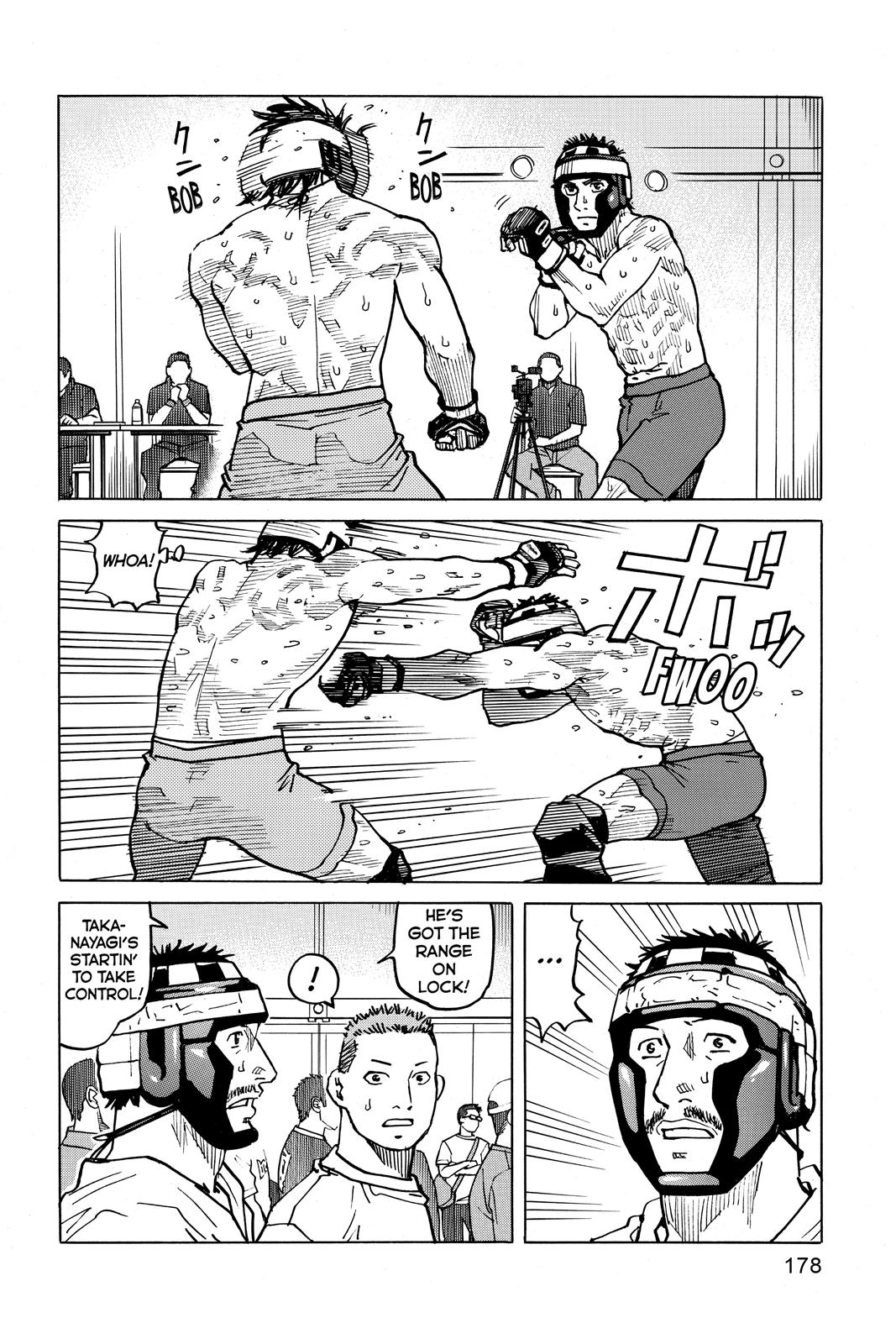 Read All Rounder Meguru ENGLISH Manga Online