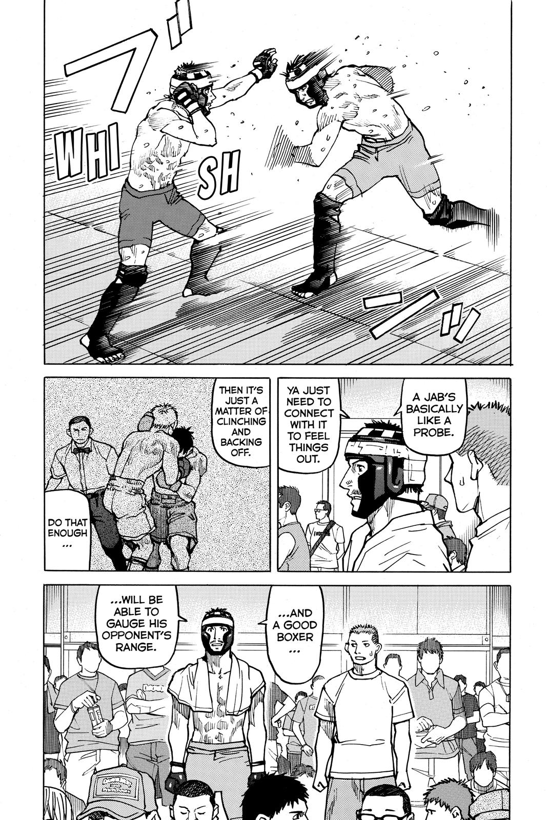 Read All Rounder Meguru ENGLISH Manga Online