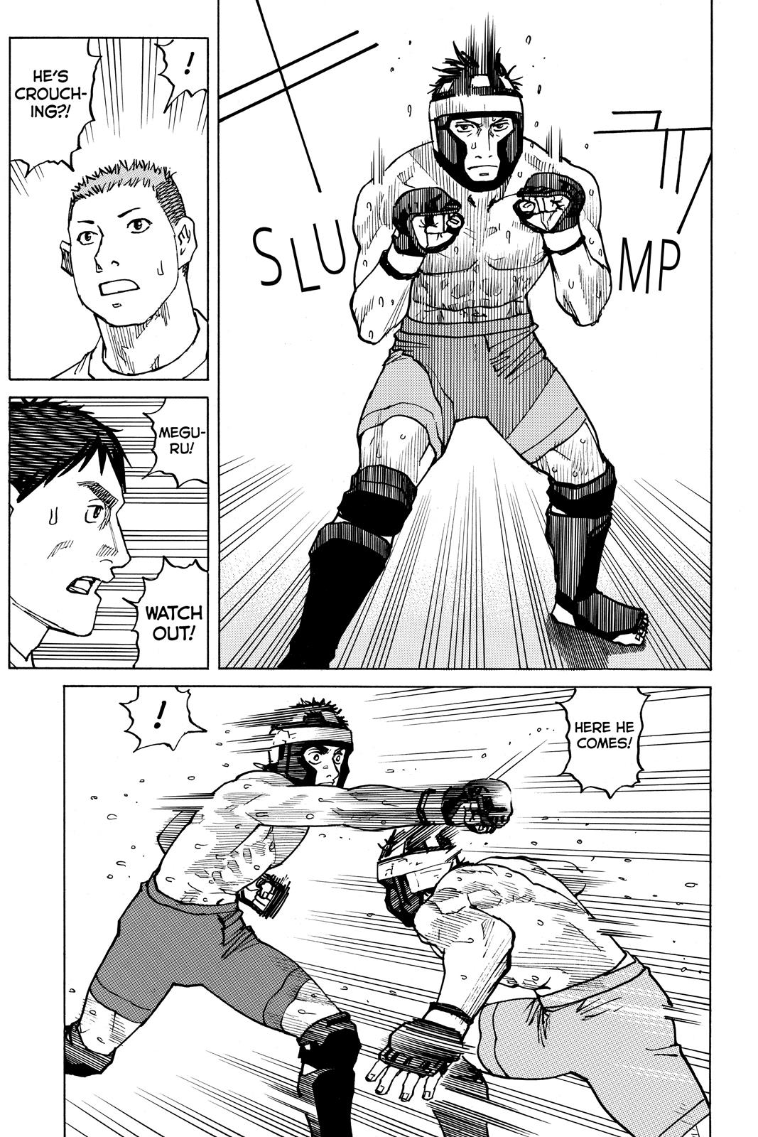 Read All Rounder Meguru ENGLISH Manga Online