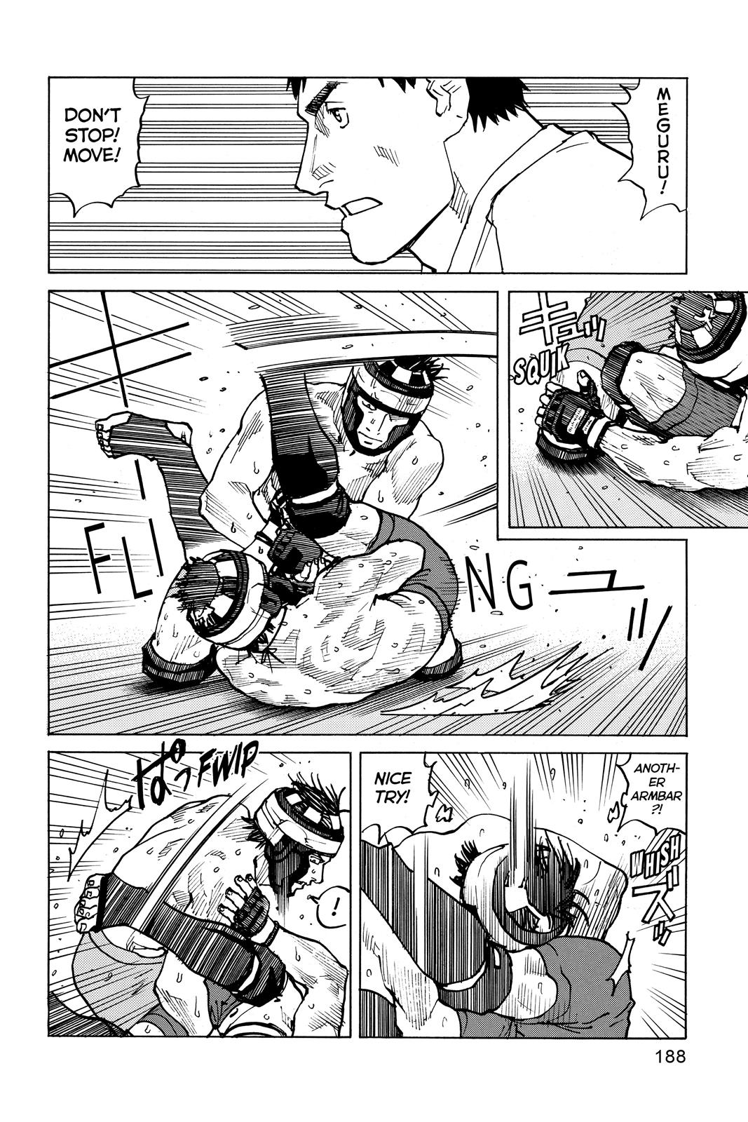 Read All Rounder Meguru ENGLISH Manga Online