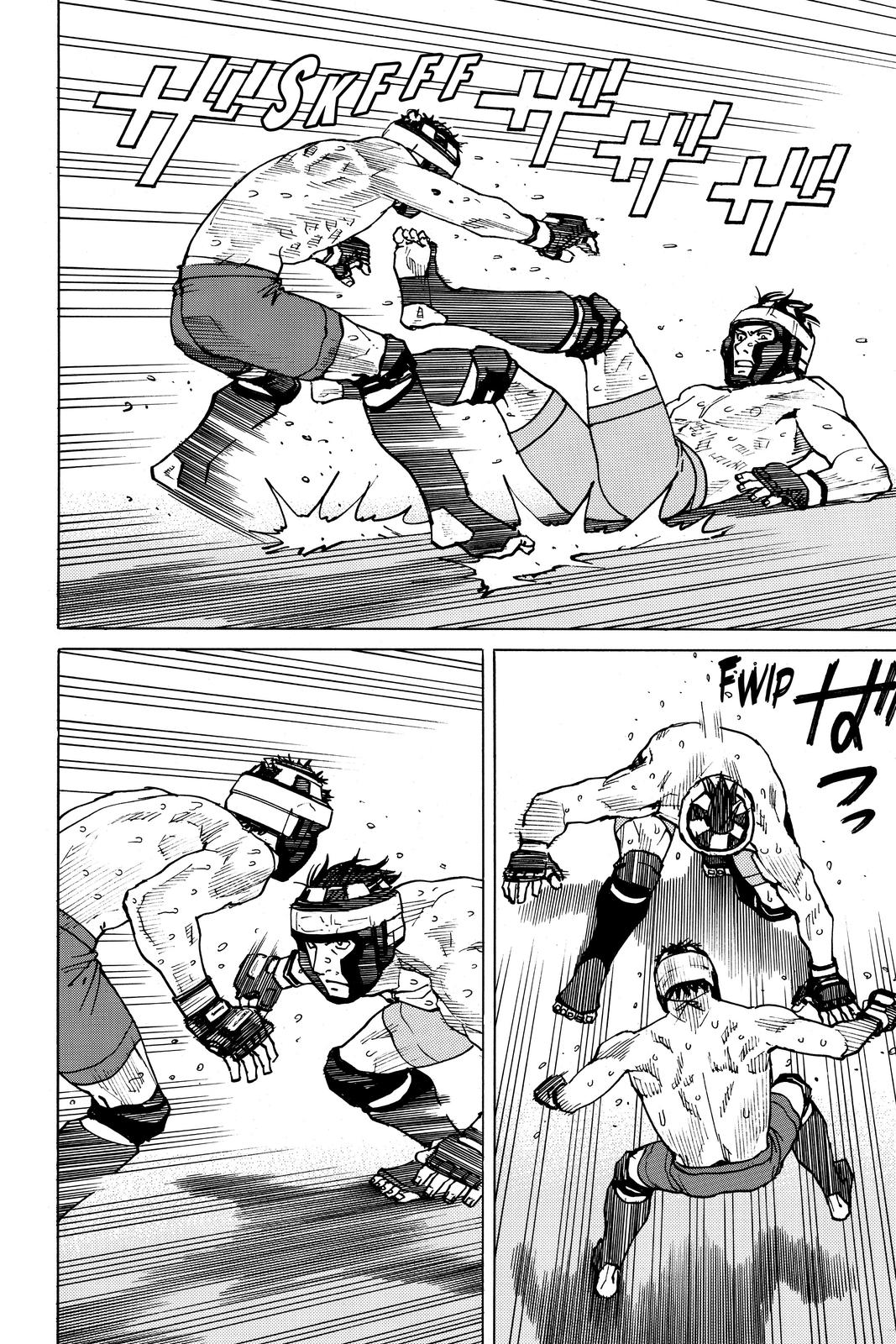 Read All Rounder Meguru ENGLISH Manga Online
