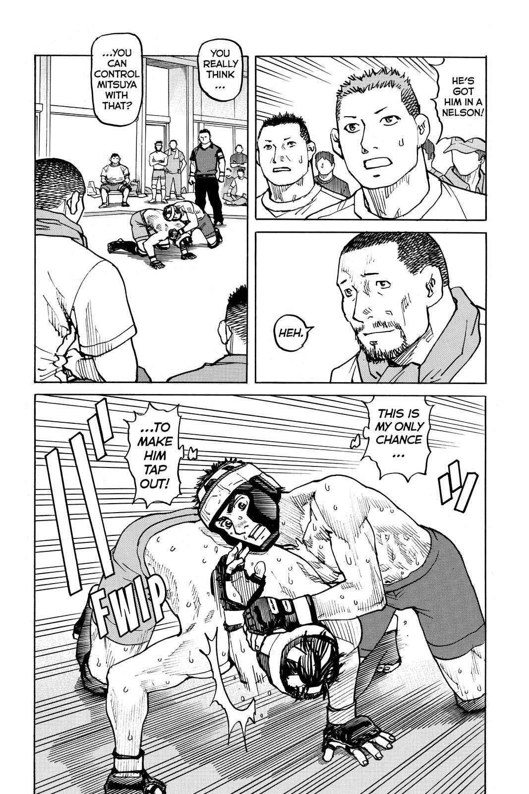 Read All Rounder Meguru ENGLISH Manga Online