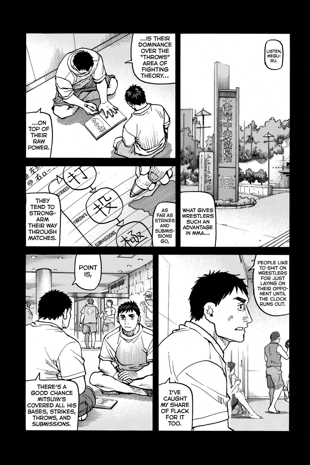 Read All Rounder Meguru ENGLISH Manga Online