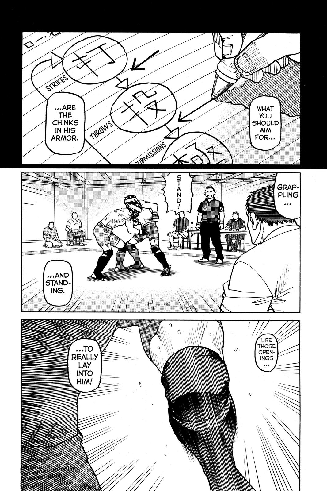 Read All Rounder Meguru ENGLISH Manga Online