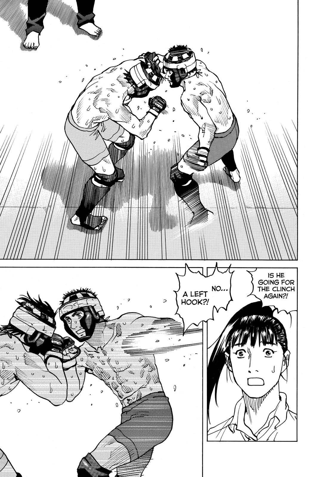 Read All Rounder Meguru ENGLISH Manga Online
