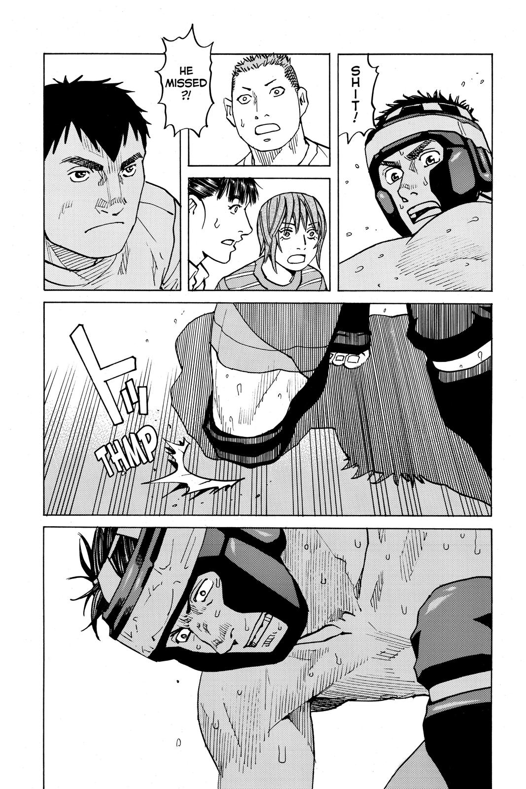 Read All Rounder Meguru ENGLISH Manga Online