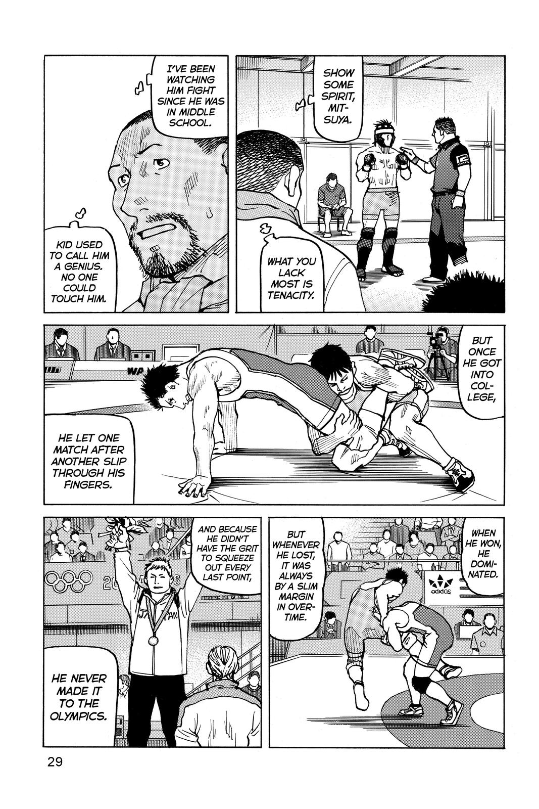 Read All Rounder Meguru ENGLISH Manga Online