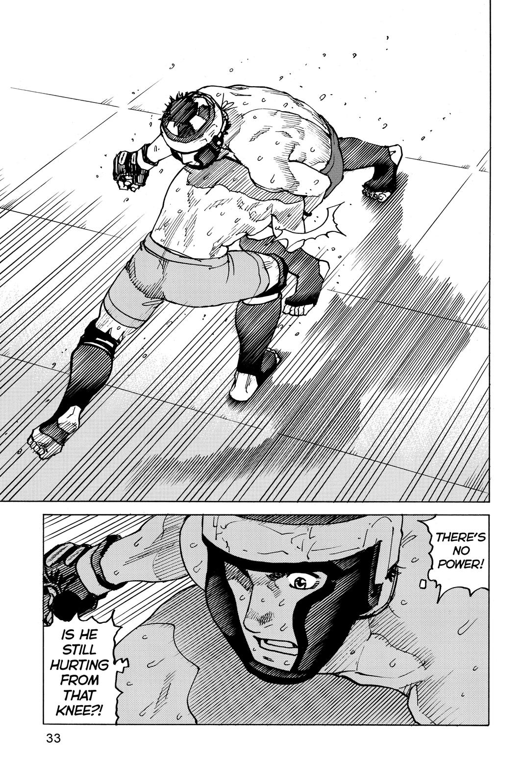 Read All Rounder Meguru ENGLISH Manga Online