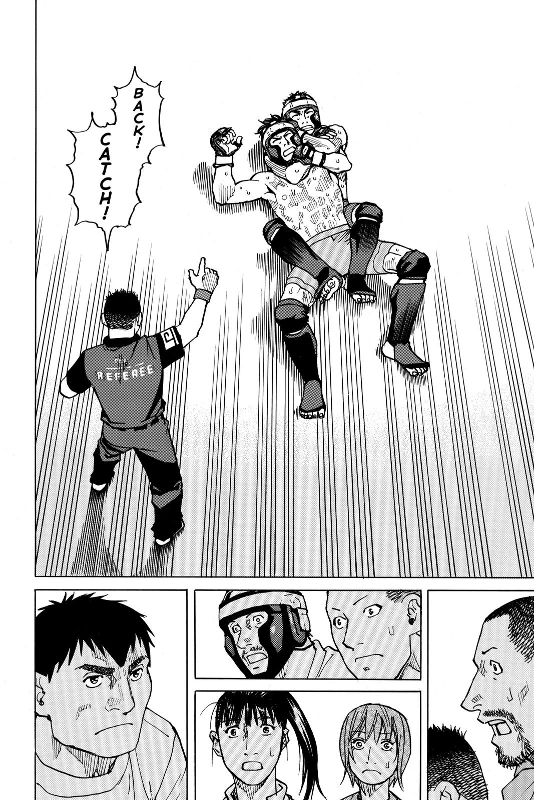 Read All Rounder Meguru ENGLISH Manga Online