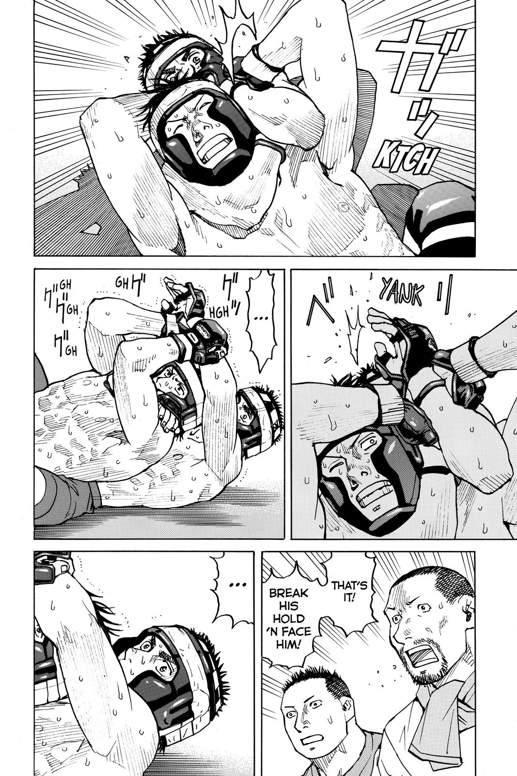 Read All Rounder Meguru ENGLISH Manga Online