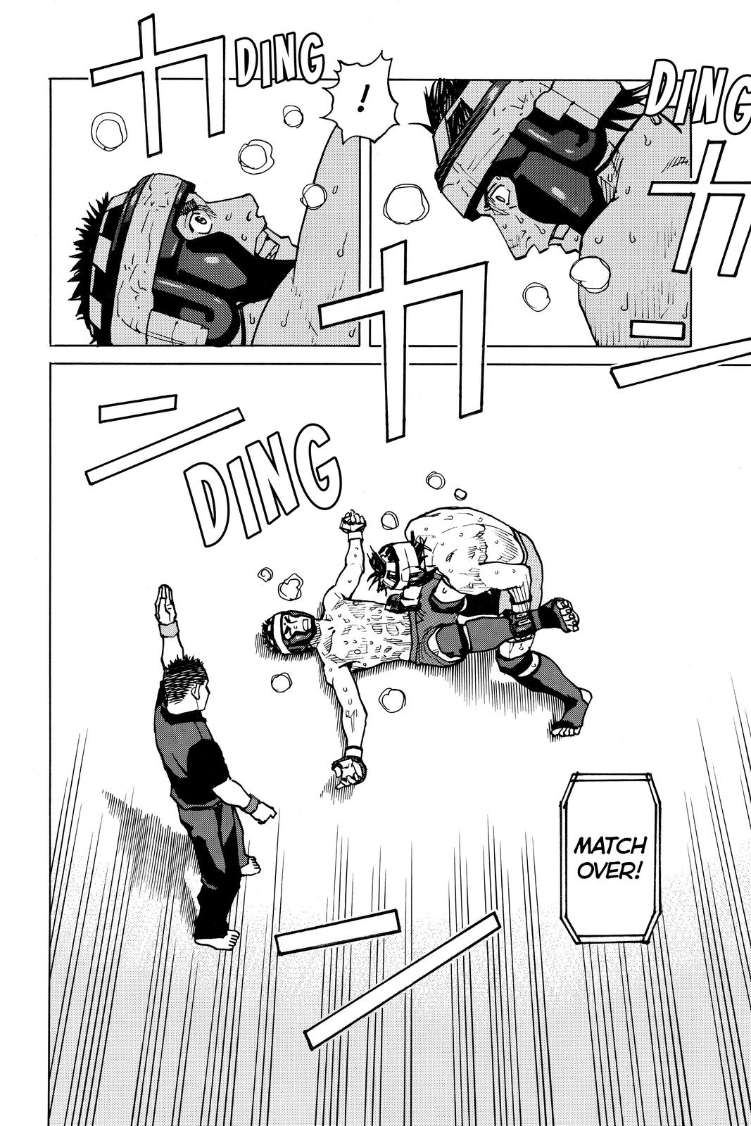 Read All Rounder Meguru ENGLISH Manga Online