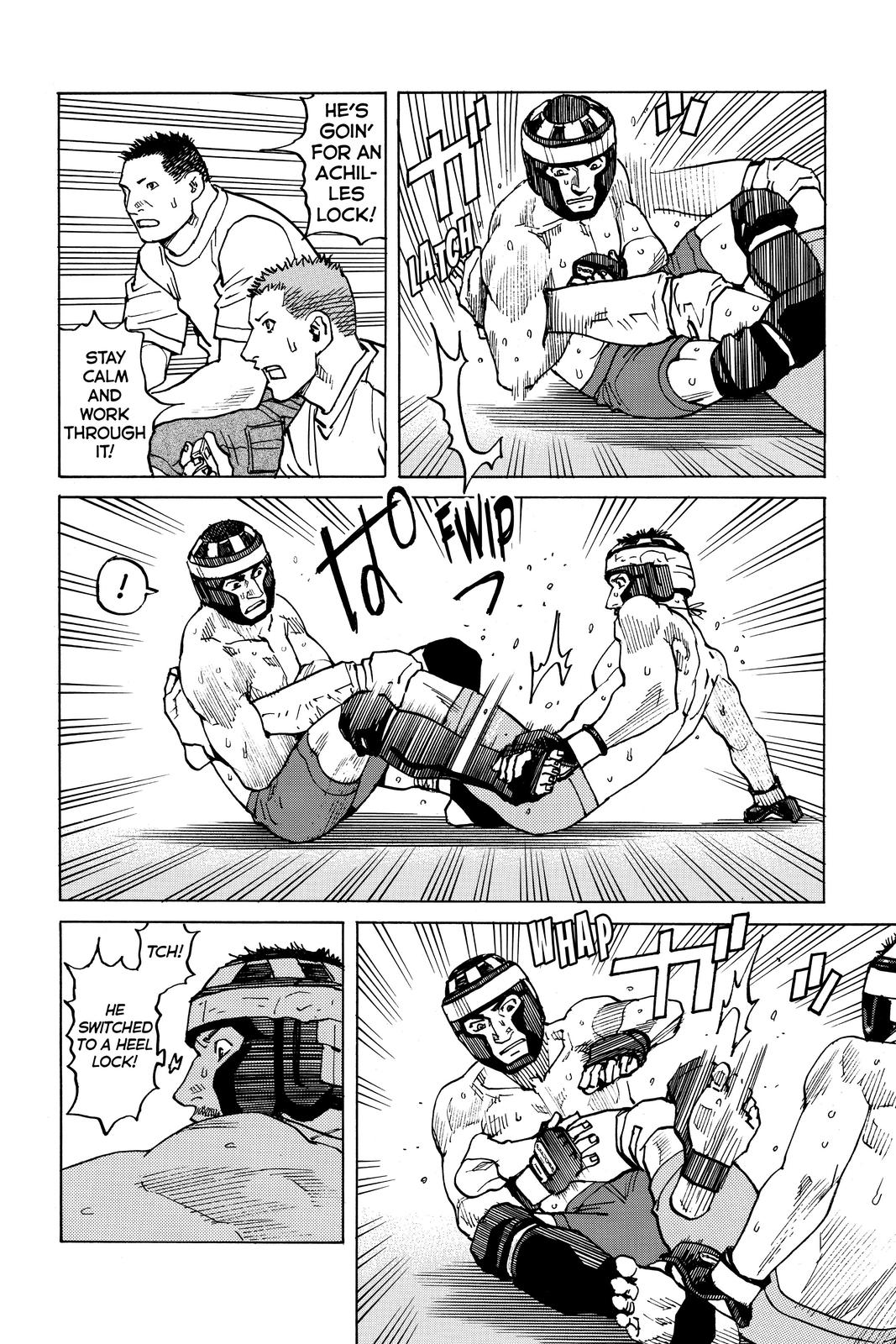 Read All Rounder Meguru ENGLISH Manga Online