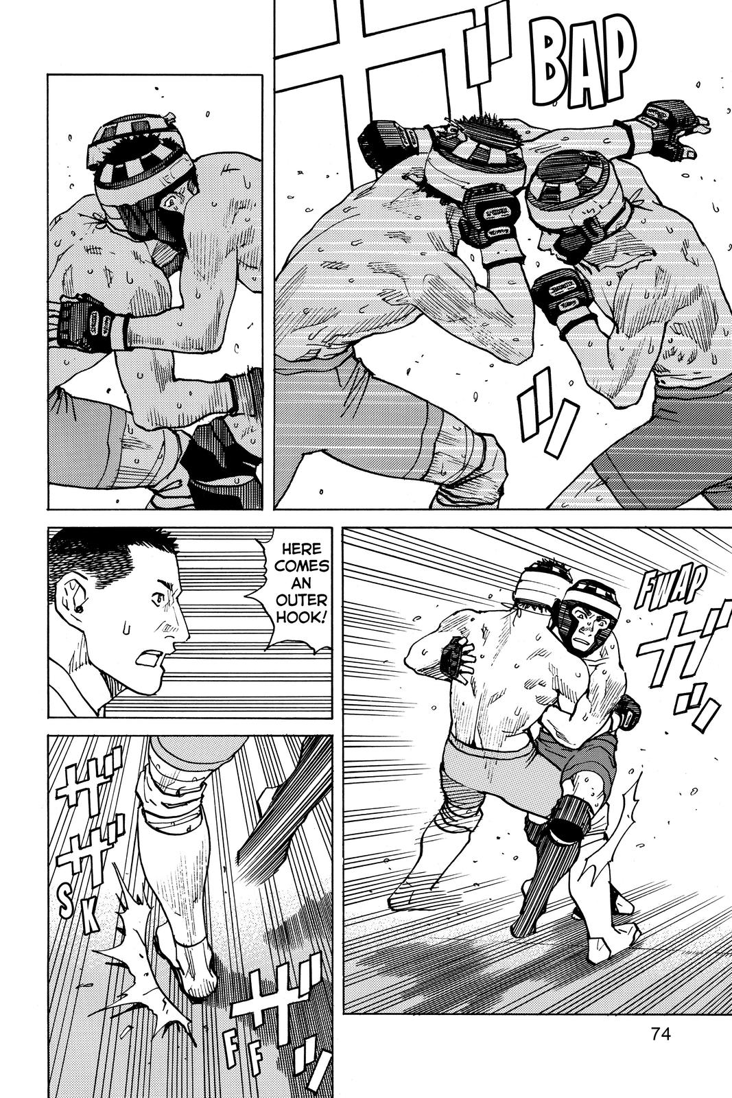 Read All Rounder Meguru ENGLISH Manga Online