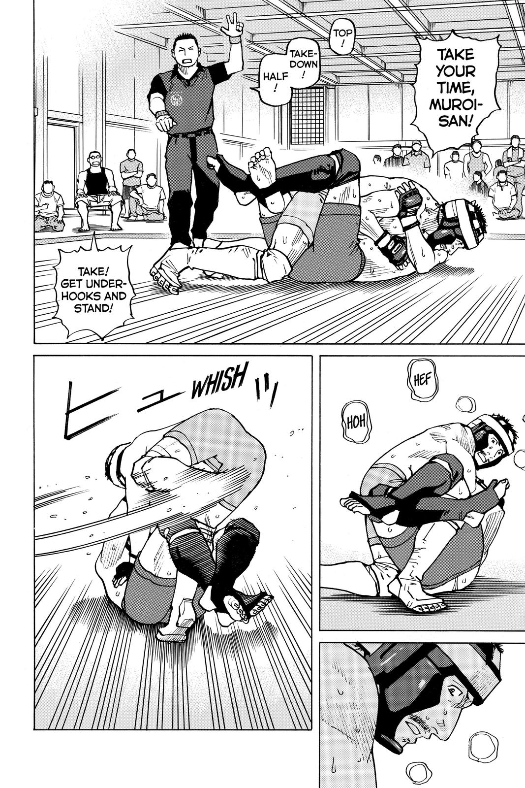Read All Rounder Meguru ENGLISH Manga Online