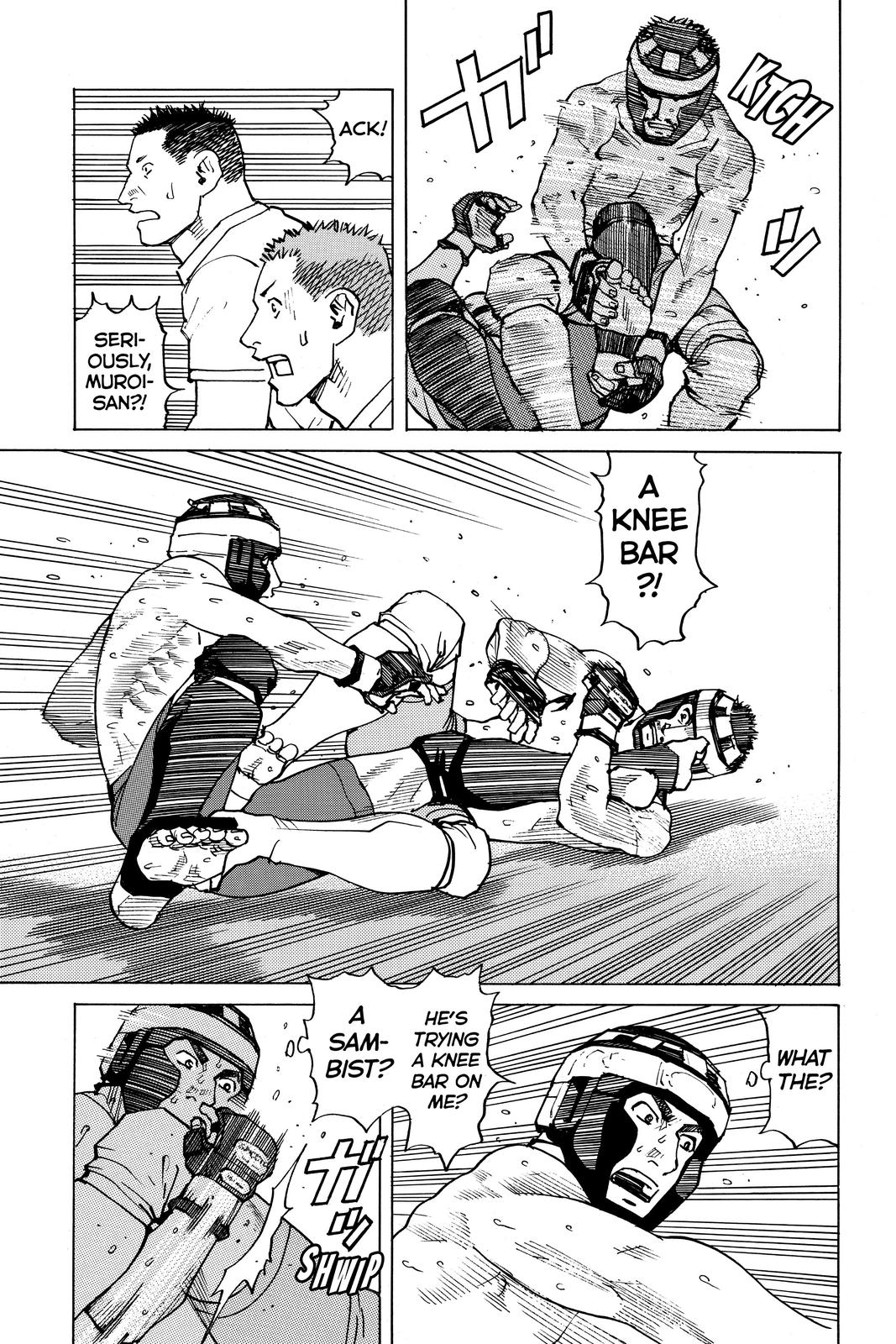 Read All Rounder Meguru ENGLISH Manga Online