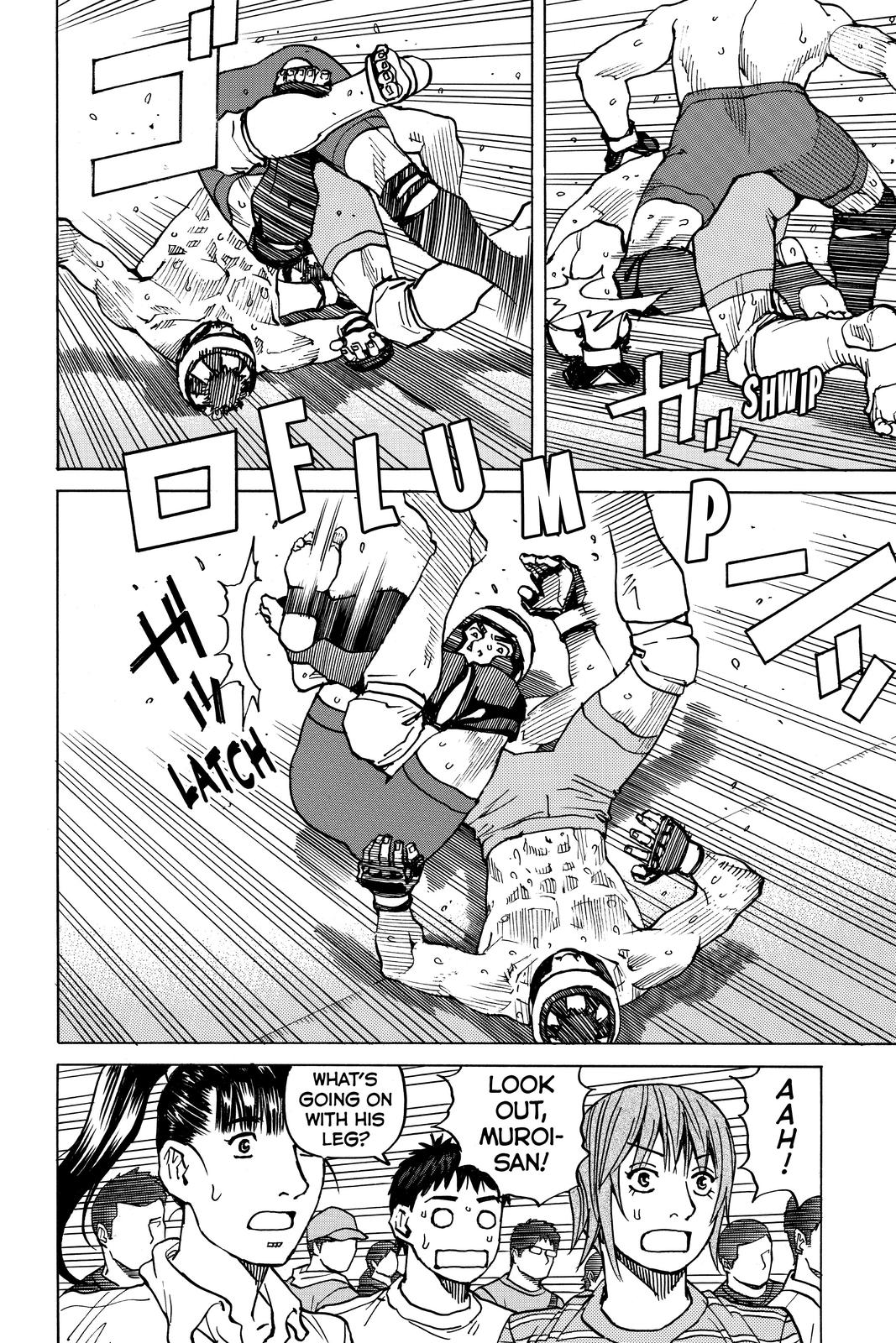 Read All Rounder Meguru ENGLISH Manga Online