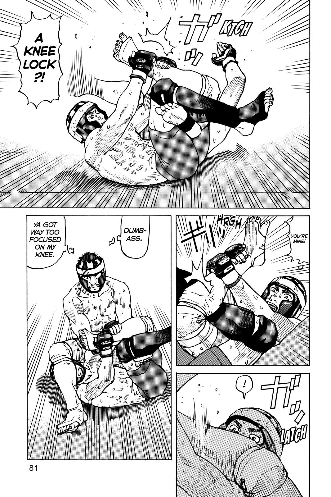 Read All Rounder Meguru ENGLISH Manga Online