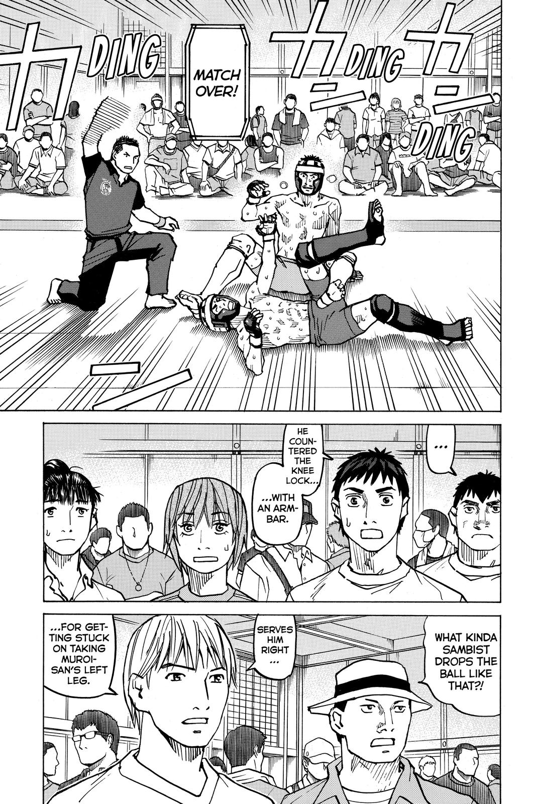 Read All Rounder Meguru ENGLISH Manga Online
